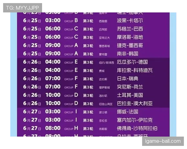 南非队能否重返世界杯舞台 2026美加墨世界杯预选赛前景分析 南非队能否重返世界杯舞台 2026美加墨世界杯预选赛前景分析