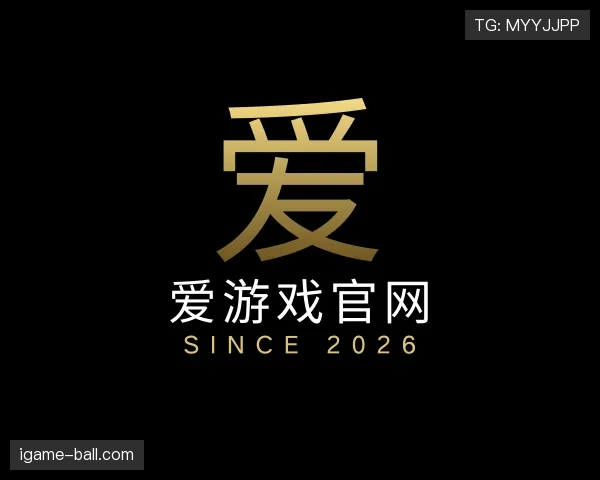 知道爱游戏