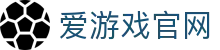 爱游戏体育中国官方网站 - 高清直播互动平台 | iGAME